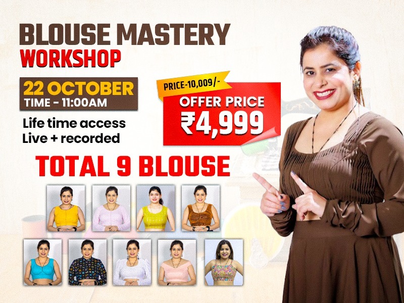 Talented Ritu Insan - Award Winning Fashion Design Institute