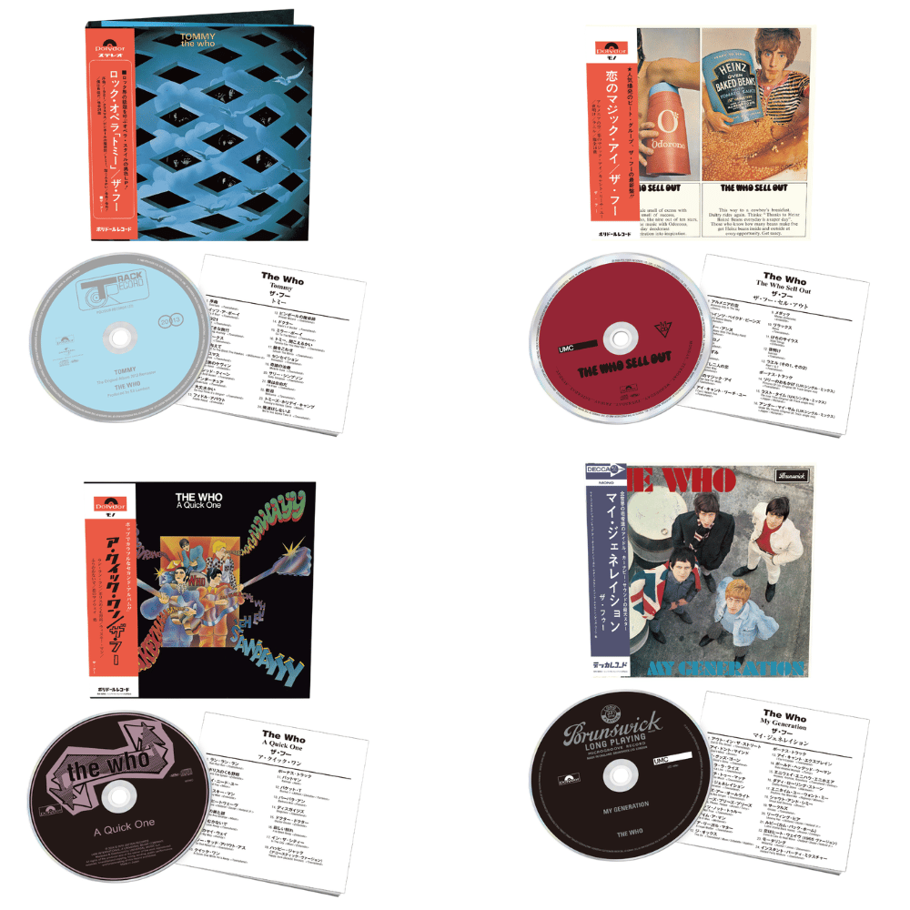 My Generation SHM | The Who | Townsend Music
