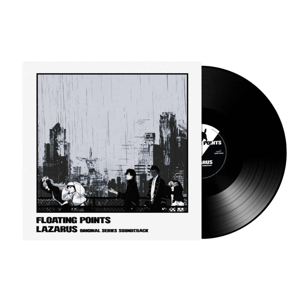 Elaenia (Download) | Floating Points | Townsend Music