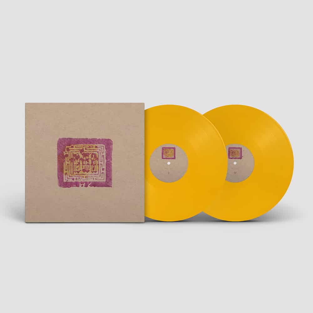 Buy Online Current 93 - Sleep Has His House Yellow DLP  