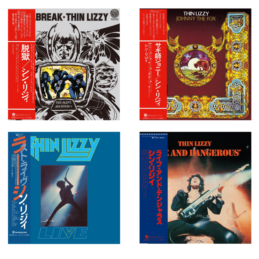 洋楽 Centa Of Da Web & Atoms Family 洋楽 Centa Of Da Web & Atoms Family Centa Of Da Web - Beyond