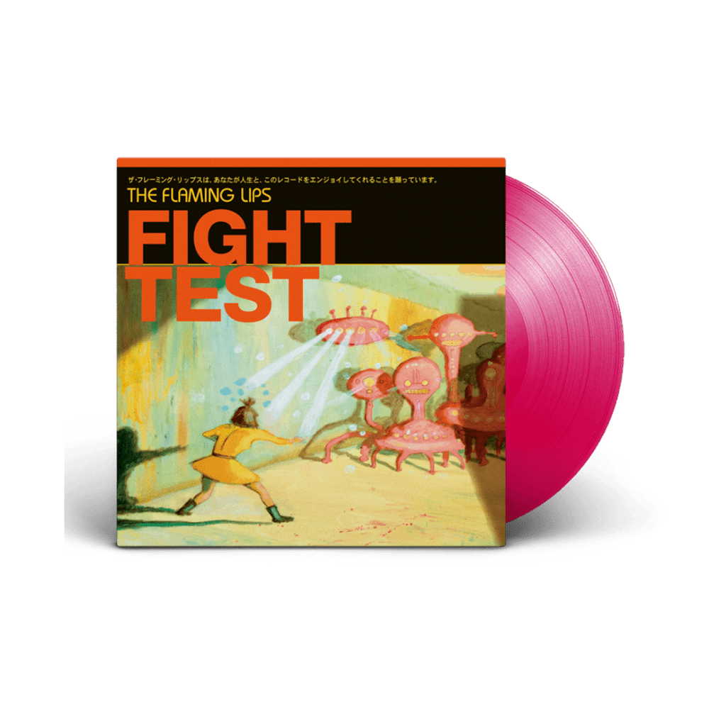 Townsend Music Store // Exclusive & Limited-Edition Vinyl - The