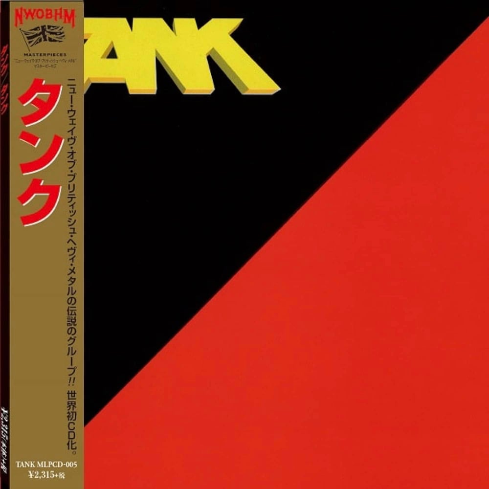 Tank 1981-1987 | Tank | Townsend Music