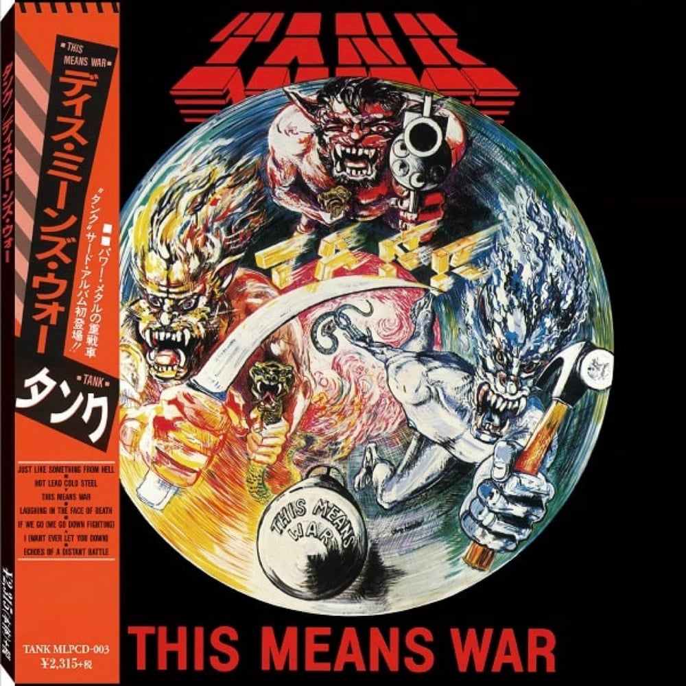 タンクTANK ディス·ミーンズ·ウォー　国内盤 LP レコード Tank 1981-1987 | Tank | Townsend Music