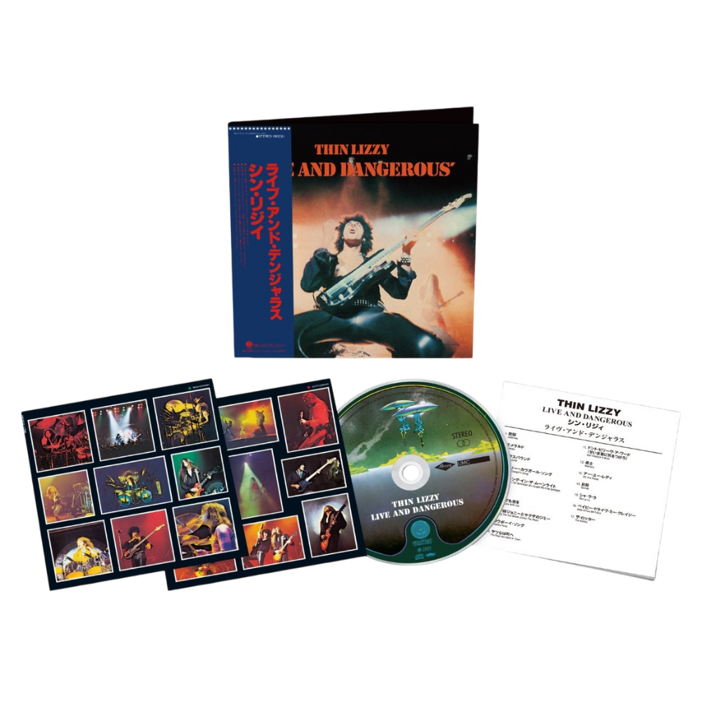 洋楽 Aural Rage The Doctrine Of Maybeness 3CD Aural Rage The Doctrine Of Maybeness 3CD