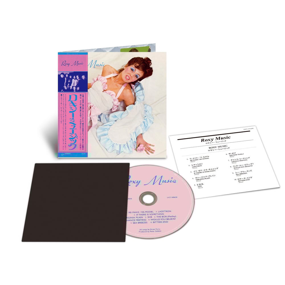 Roxy Music store - Products