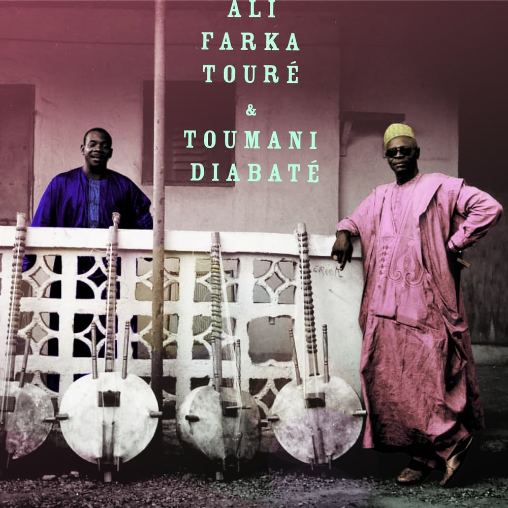 Buy Online Ali Farka Touré & Toumani Diabaté - Ali & Toumani