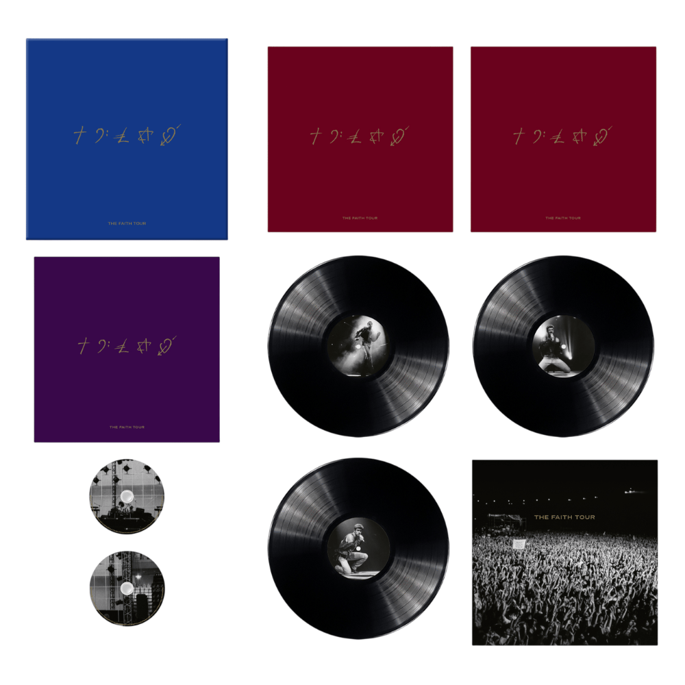 Townsend Music Store // Exclusive & Limited-Edition Vinyl - Products