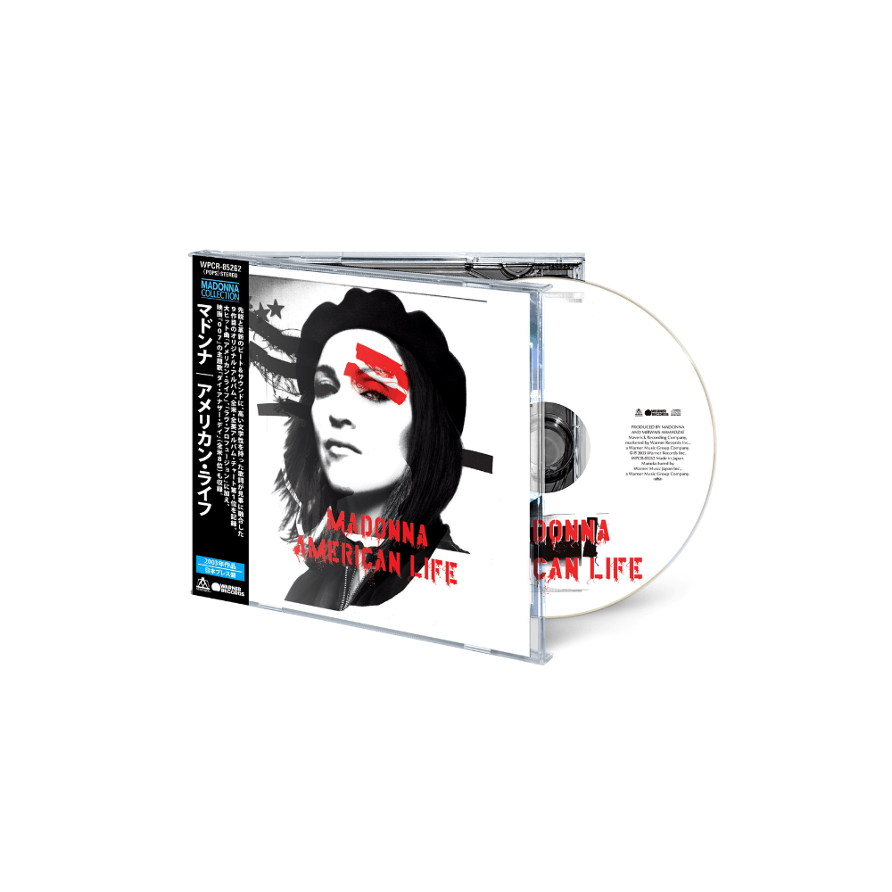 American Life | Madonna | Townsend Music