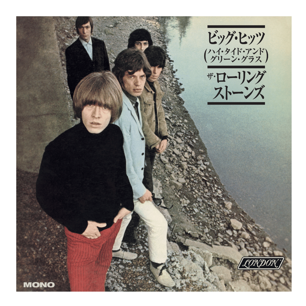 2*0様 The Rolling Stones 2タイトルレコードセット未使用新 The Rolling Stones Vol. 2 - Amazon.com Music