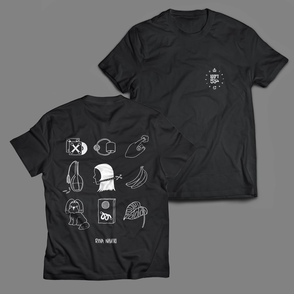 Buy Online Disco Halal - The Rina Namiki Illustrated T-Shirt (Black)