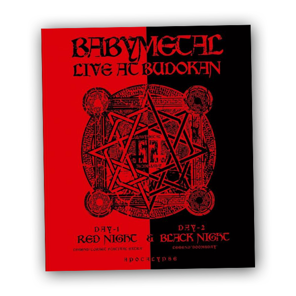 Live At Budokan Blu-Ray + Print | Babymetal | Babymetal