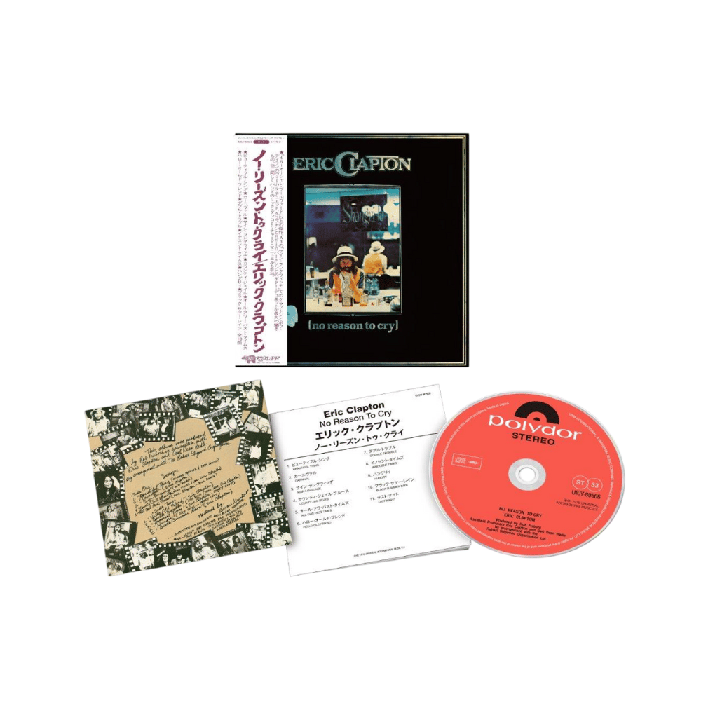 Townsend Music Store // Exclusive & Limited-Edition Vinyl - Eric