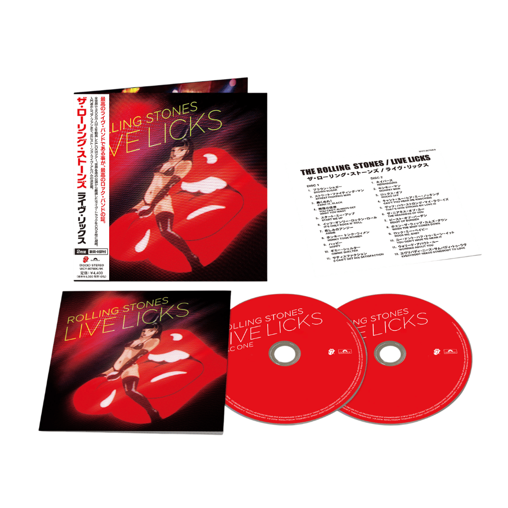 Brussels Affair (Live 1973) (2012) SHM | The Rolling Stones