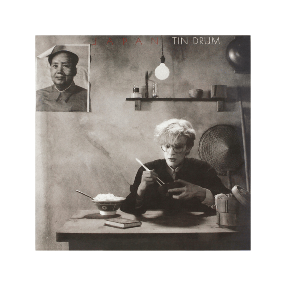 Japan - Townsend Music