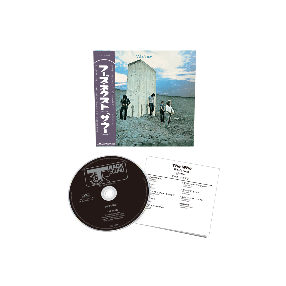My Generation SHM | The Who | Townsend Music