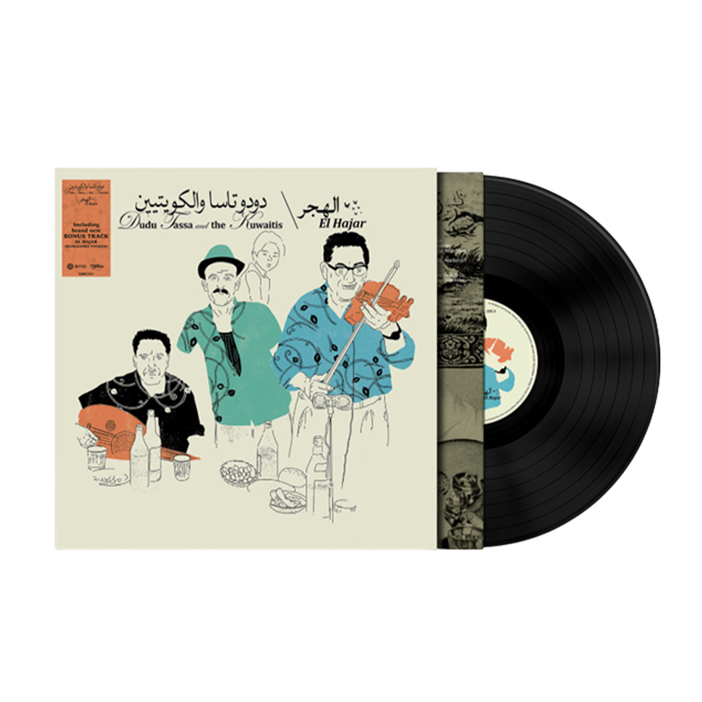 独2LP Dudu Tassa  Dudu Ta WCV109 World Circuit Ltd. /00520 World Circuit Records Official Store - Dudu Tassa & The Kuwaitis