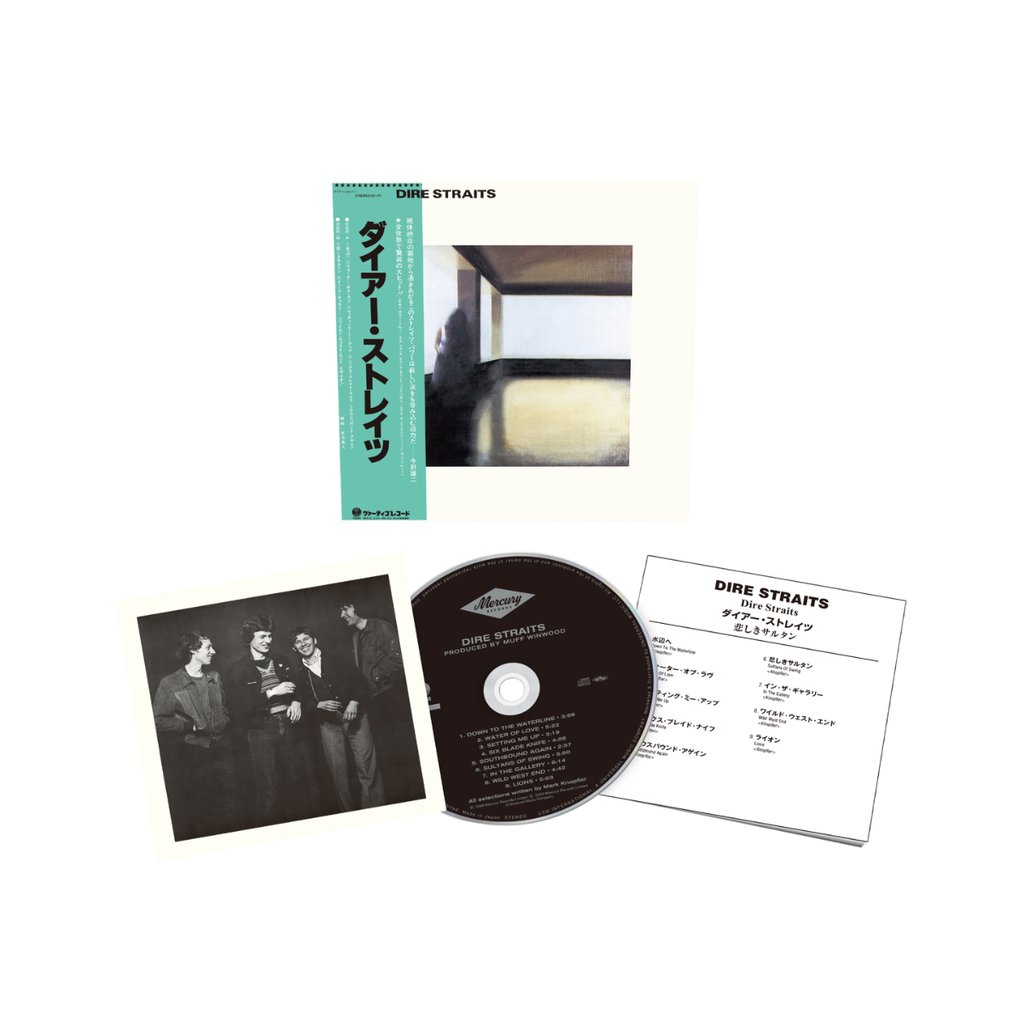 Communique | Dire Straits | Townsend Music