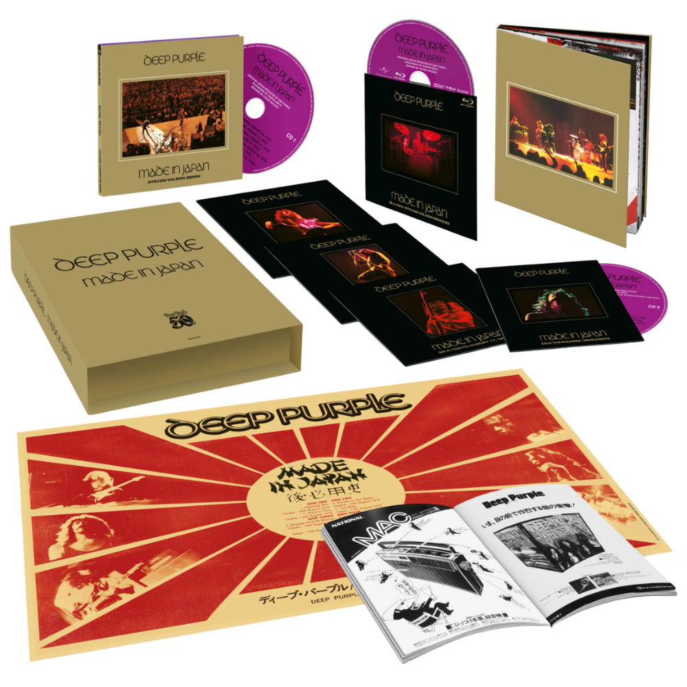 未開封　Deep Purple ディープパープル　Box Amazon.co.jp: 【CD】DEEP PURPLE ディープ・パープル/限定