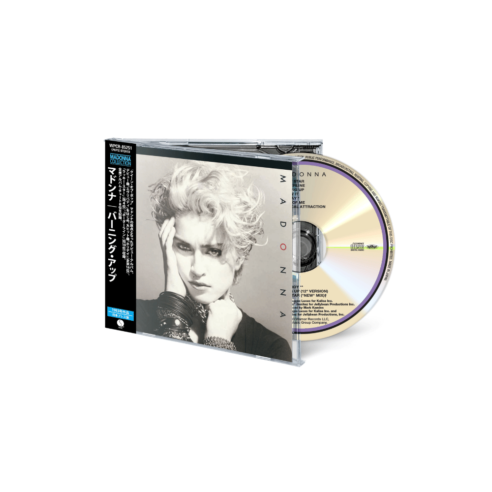 Hard Candy | Madonna | Townsend Music
