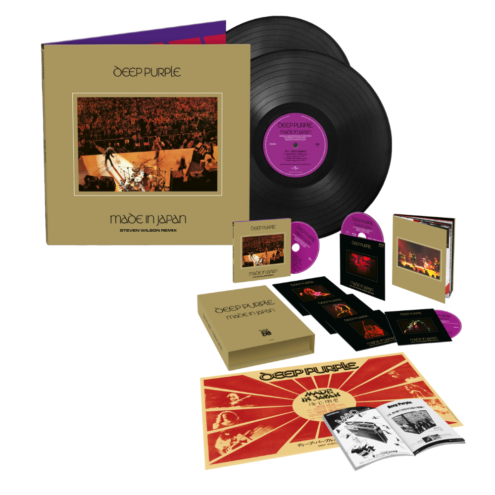 Townsend Music store - Products