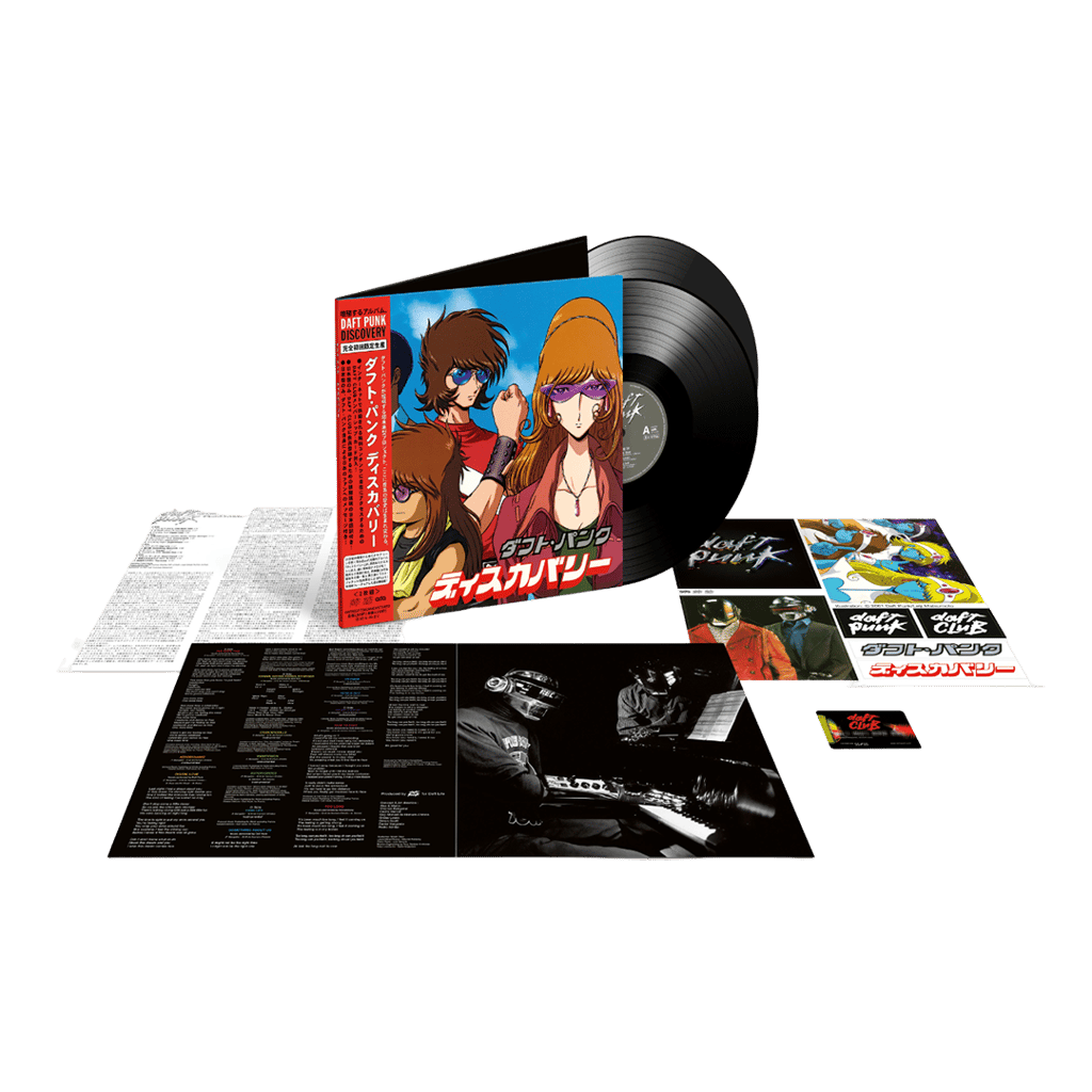 Random Access Memories Drumless Edition | Daft Punk | Townsend Music