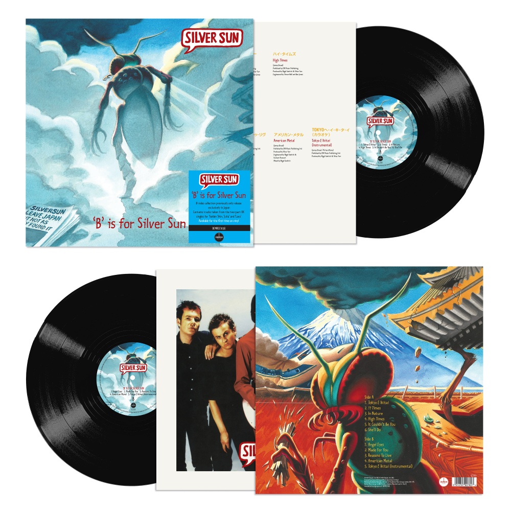 Silver Sun | Silver Sun | Townsend Music