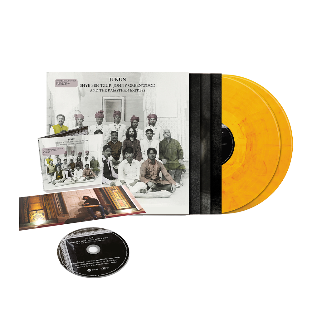 World Circuit Records Official Store - Shye Ben Tzur, Jonny