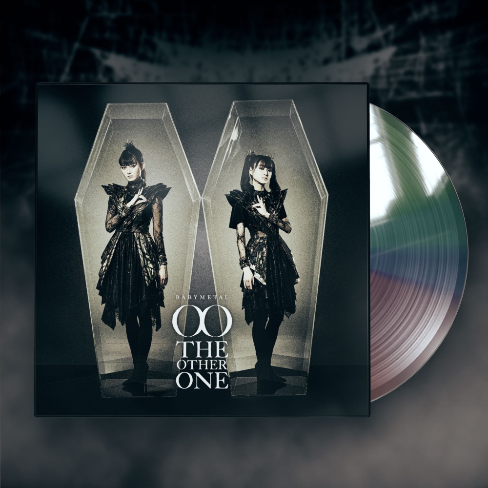 Townsend Music Store // Exclusive & Limited-Edition Vinyl
