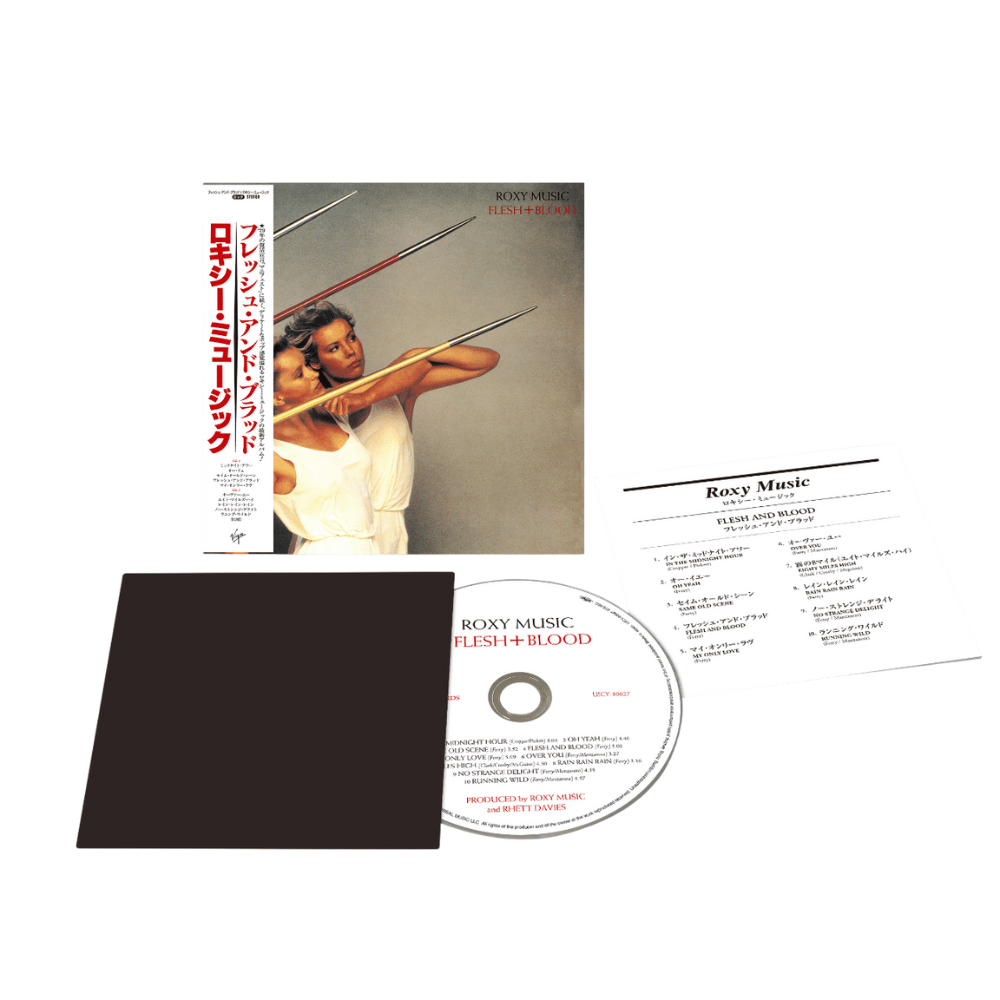 Country Life SHM CD | Roxy Music | Townsend Music