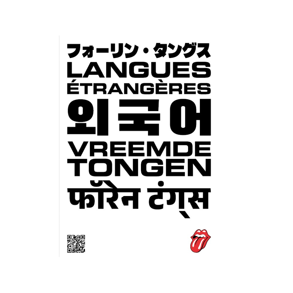 Foreign Tongues 180g Green | The Rolling Stones | Townsend Music