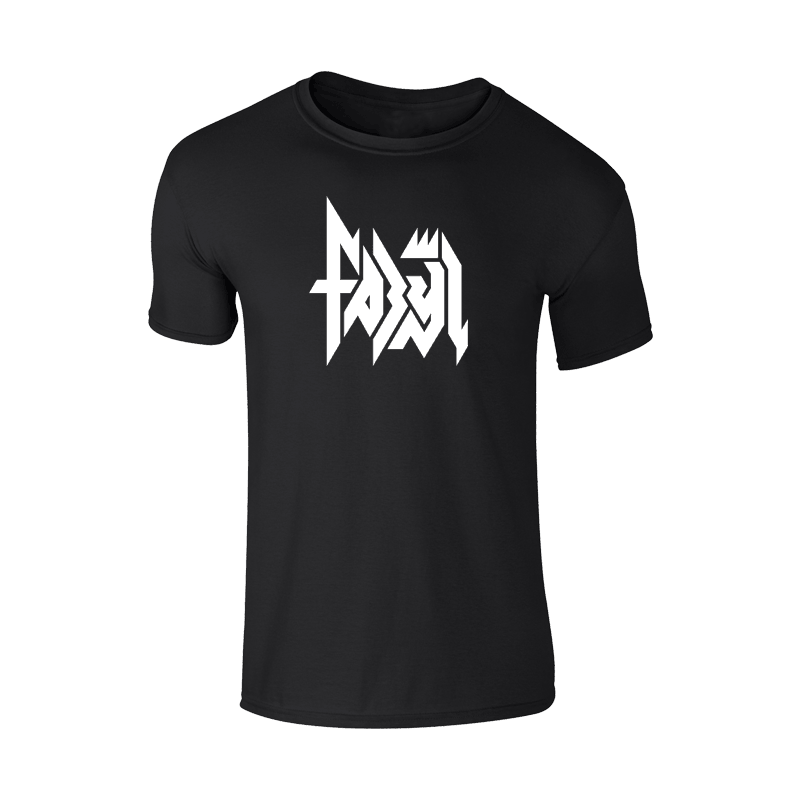 Buy Online Fabyl Records - Black T-Shirt