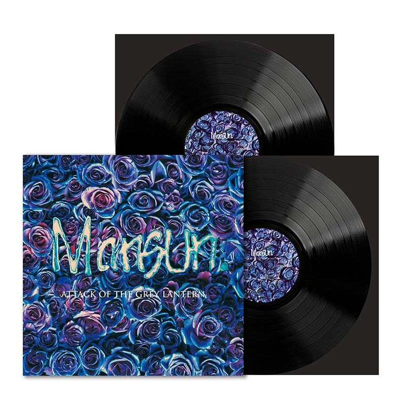 Buy Online Mansun - Attack Of The Grey Lantern Double Black Vinyl LP