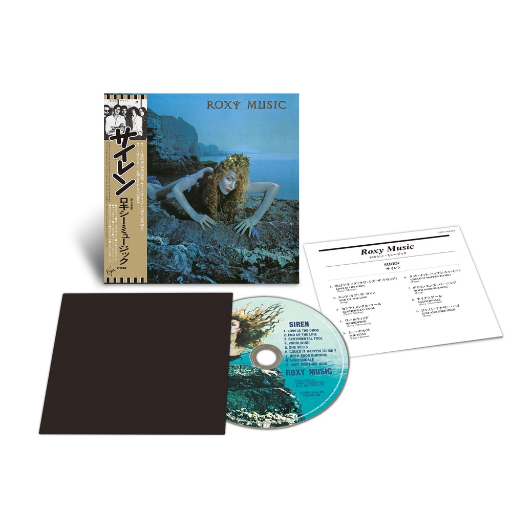 Roxy Music Official Store