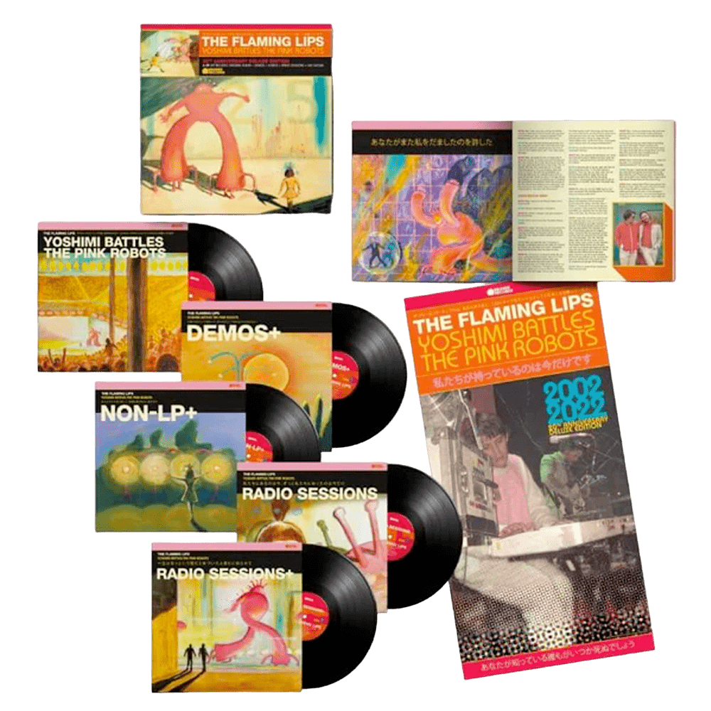 Townsend Music Store // Exclusive & Limited-Edition Vinyl - The