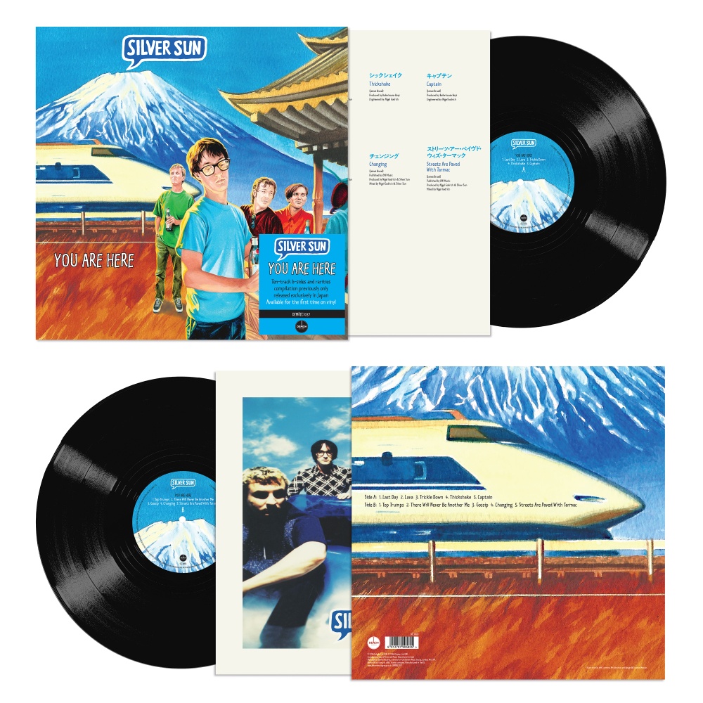 Silver Sun | Silver Sun | Townsend Music