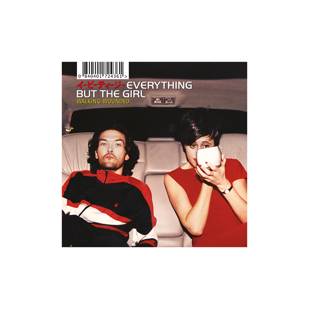 Fuse Forest Green | Everything But The Girl | Townsend Music