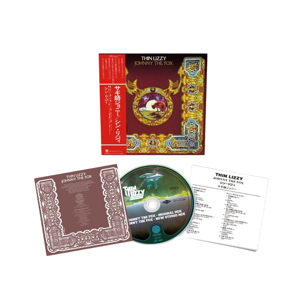 Townsend Music store - Products