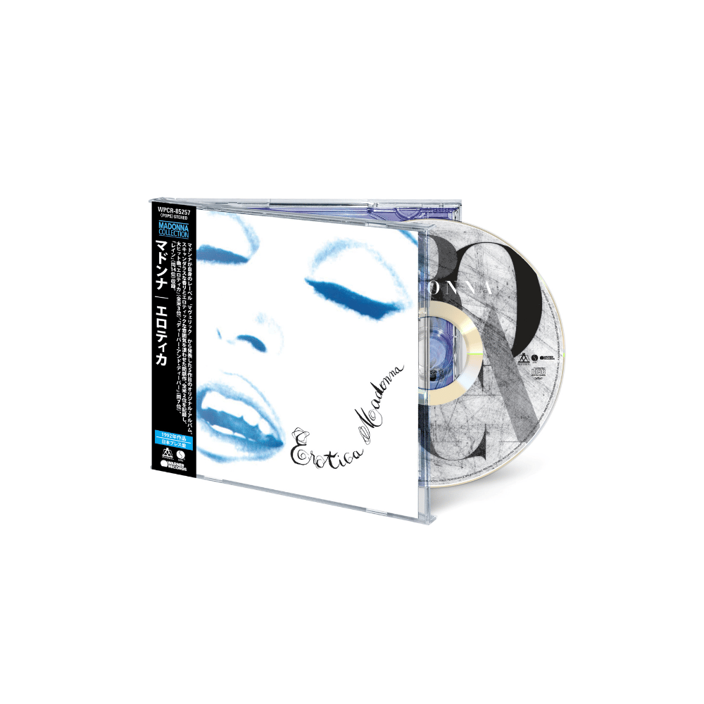 Erotica 140g White | Madonna | Townsend Music