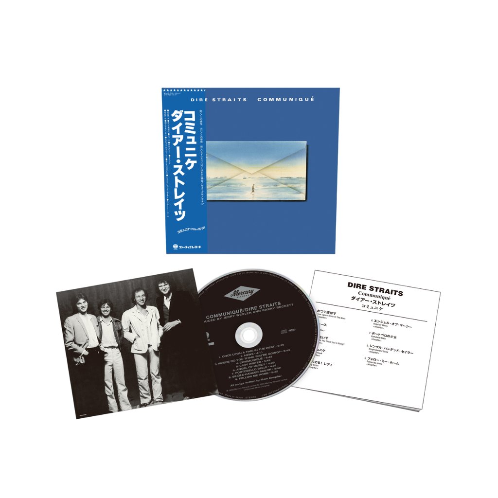 Communique | Dire Straits | Townsend Music