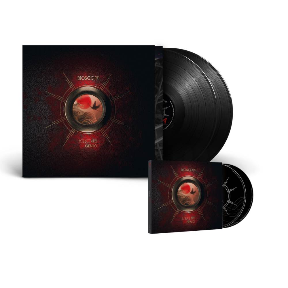 Album art