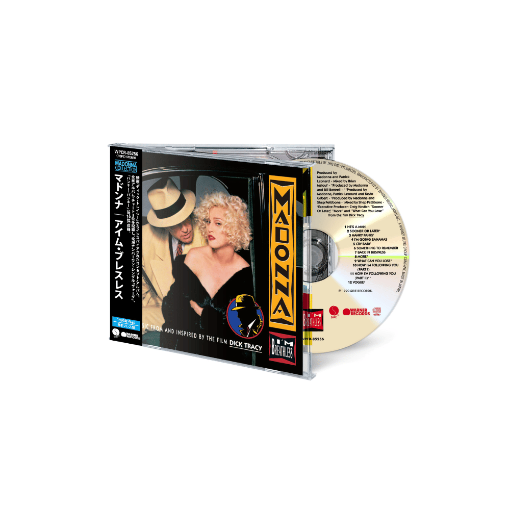 Music 140g Dark Blue | Madonna | Townsend Music