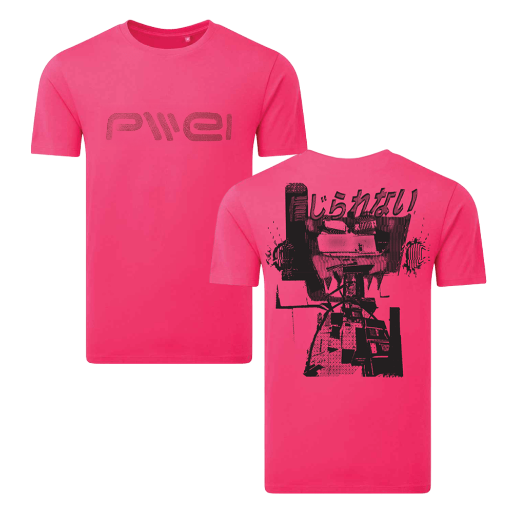 Pop Will Eat Itself Official Store