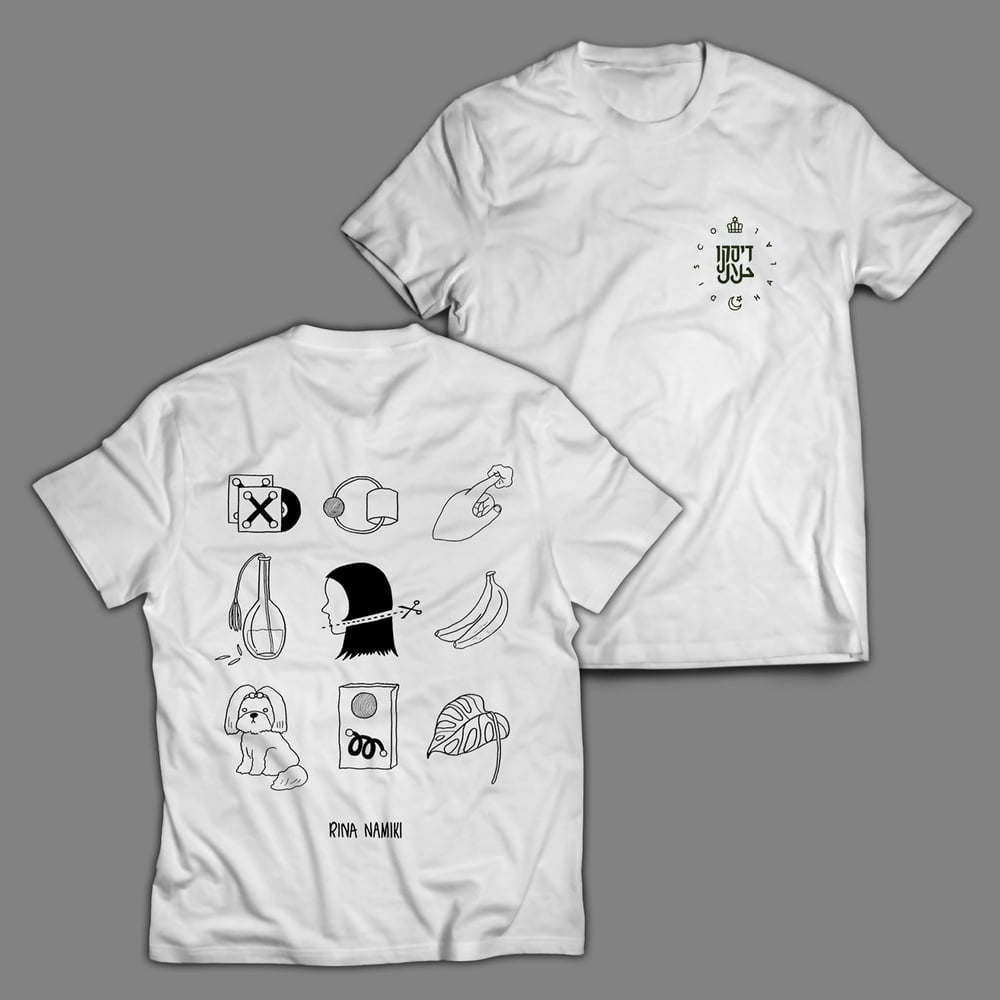 Buy Online Disco Halal - The Rina Namiki Illustrated T-Shirt (White)