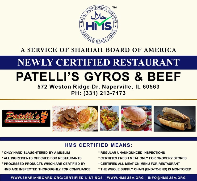 Patelli's Gyros & Beef (Naperville) IL
