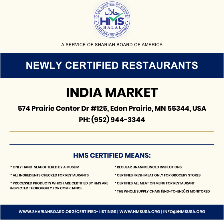 India Market-Certified