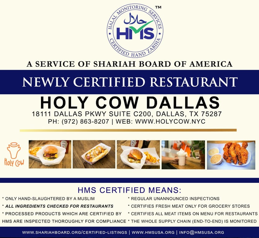 Holy Cow (Dallas, TX)