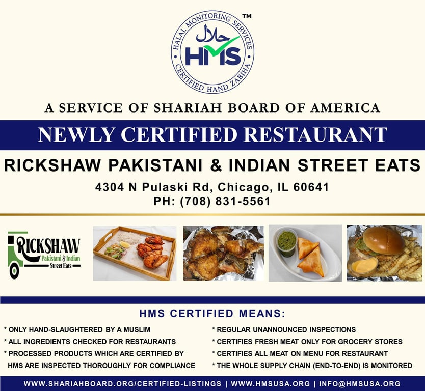 Rickshaw Pakistani & Indian Street Eats (Chicago) IL