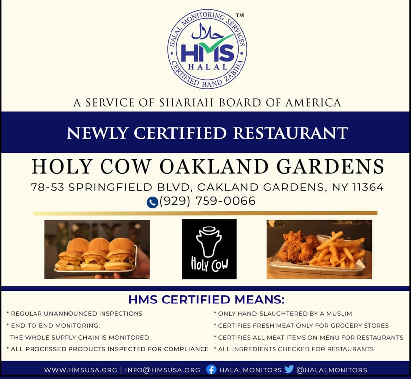 Holy Cow (Oakland Gardens, NY)