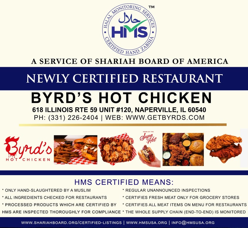 Byrd's Hot Chicken, Naperville, (IL)